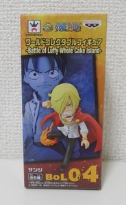 ★新品未開封★ ワンピース ワールドコレクタブルフィギュア Battle of Luffy Whole Cake Island サンジ 1種 / ONE PIECE ワーコレ BoL