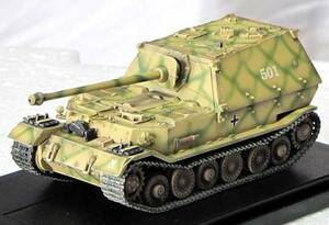 ■即決 ドラゴン 1/72【フェルディナンド 第654重戦車駆逐大隊 クルスク 1943