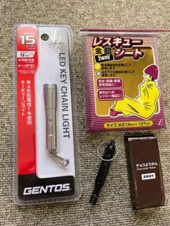 《防災用品 4点セット》山登りなどにも！