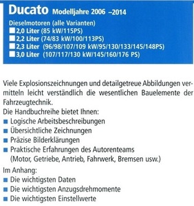 FIAT DUCATO デュカト 2006 2014 整備書 整備 修理 マニュアル リペア リペアー 要領 ドイツ サービスマニュアル レストア ^在