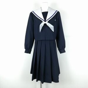 1円 セーラー服 スカート スカーフ 上下3点セット 大きいサイズ 冬物 青1本線 女子 学生服 中学 高校 紺 制服 中古 ランクC NA9041