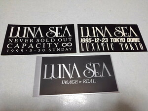 ●　ルナシー LUNA SEA　【　ステッカー3枚セット　】　美品♪　 IMAGE or REAL 他