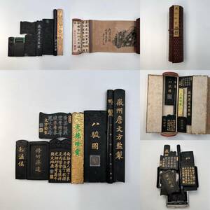 時代物 旧家整理品 古墨 巻墨 文方斎 修竹斎造 古物保証 傷有り 共箱付き(文房具 墨骨董品 中国美術 書道具 中国墨 唐物 煎茶道具 掛け軸）