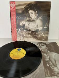 レコード LP Madonna(マドンナ)「Like A Virgin(ライク・ア・ヴァージン)」/ Nile Records P-13033（管理No.19）