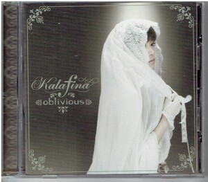 Oblivious / Kalafina