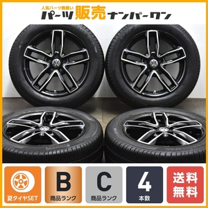 【程度良好品】ユーロテック ガヤ5 16in 6.5J +38 PCD100 ピレリ チントゥラート P6 205/55R16 VW ポロ アウディ A1 即納可能 送料無料