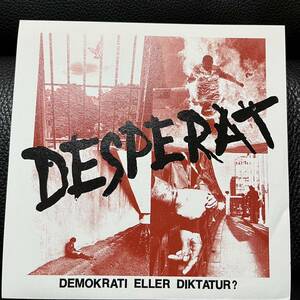 Desperat Demokrati Eller Diktatur? frigora disclose crust クラスト discharge gauze gism zouo doom gloom ジャパコア framtid pogo77