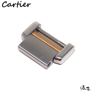 【カルティエ】K18×SS タンクフランセーズ SM 純正コマ １駒 レディース 未使用 Cartier 俵屋 PR50141