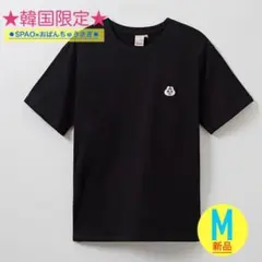 【セール中】　おぱんちゅうさぎ　SPAO　Tシャツ　男女兼用　日本未入荷　★M★