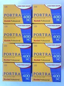 フィルム Kodak PORTRA 400NC 36枚撮り 8本まとめて 期限切れ コダック サンプル