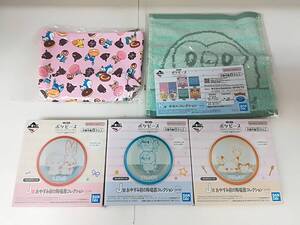 ■未使用 ポケモン 一番くじ ポケピース おやすみ前の陶磁器コレクション マルチプレート 3種,モクロー タオル,ミスド ポーチ 計5点セット