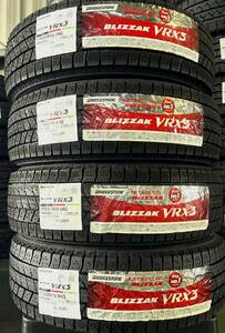 4本セット BSブリヂストン 175/65R15 84Q　スタッドレス ブリザック VRX3 2021年製造　①