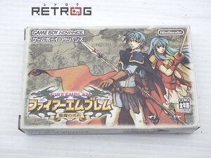 ファイアーエムブレム 聖魔の光石 ゲームボーイアドバンス GBA