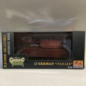 WWⅡ GROUND ARMOR GERMAN MAUS Tank Base Color Coated German ARMY　EASY MODEL 1/72 (M-288)