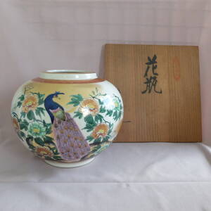 (m-pa-647) 久谷 幸仙 花瓶 壺 時代物 九谷焼 花瓶 陶器 骨董品 茶道具 華道具 古美術 飾り壺 中古品