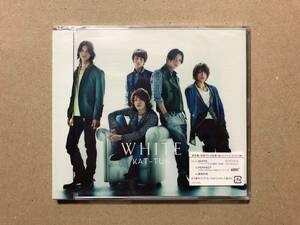 WHITE 通常盤初回プレス仕様【CD】/KAT-TUN【未開封】　ホワイト　カトゥーン　上田竜也　亀梨和也　中丸雄一