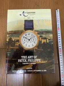 希少　１９９９年　アンティコルム　Antiquorum　２５周年　THE　ART　OF　PATEK　PHILIPPE　全２３１点　パテックフィリップ本　