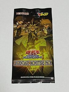 【新品未開封】遊戯王 LEGENDARY MONSTERS PACK 遊☆戯☆王 応募者全員大サービス Vジャンプ7月特大号 VP21-JP001 VP21-JP002 VP21-JP003