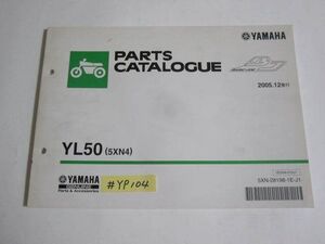 YL50 5XN4 ヤマハ パーツカタログ 送料無料