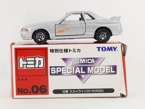 特別仕様トミカ 日産 スカイライン GT-R R32 スペシャルモデル トミカ博限定 2005年No.6　《20台まで送料230円》ミニカー 絶版 まとめ