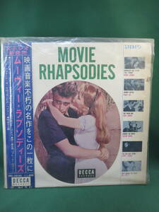 送料無料 　LP　SDL-10143　「Movie Rhapsodies」　DECCA　帯あり