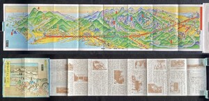 ◆吉田初三郎 戦前鳥瞰図◆参宮急行電鉄「参宮急行名所図絵」伊勢大阪大軌近鉄沿線 原色 古地図 古書 郷土資料 観光案内 観光名所