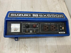 ma☆ ガソリンエンジン　発電機　部品パーツ　スズキ　SX650R パネル