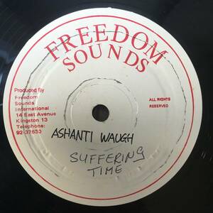 ★送料込み！レア/Killer Roots Rock/Disco45/Soul Syndicate【Ashanti Waugh & D.J. Baller Joe/Suffering Time】12inch Freedom Sounds
