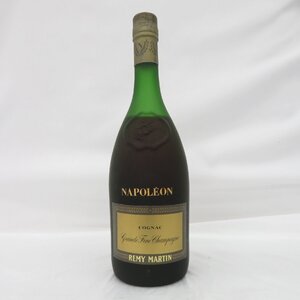 1円～【未開栓】REMY MARTIN レミーマルタン ナポレオン グランドファインシャンパーニュ ブランデー 700ml 40% 11765197 0122