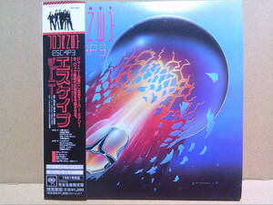 JOURNEY[エスケイプ ]CD紙ジャケ