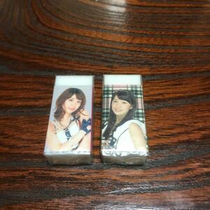 「新品」AKB48×家庭教師のトライ 消しゴム 大島優子 2個セット