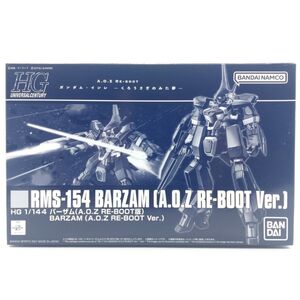 同梱OK ⑤ ガンプラ HG HGUC AOZ バーザム レジオン鹵獲仕様 リブート 未組立 プレバン プレミアムバンダイ GP-HG-C-4573102618092