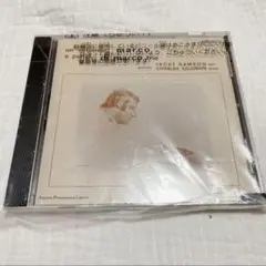 ジャス マルコ・ジ・マルコ デビュー作 CD MARCO DI MARCO