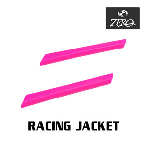 オークリー イヤーソック レーシングジャケット アクセサリーキット OAKLEY 交換用パーツ RACING JACKET ZERO製