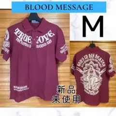 BLOOD MESSAGE ブラッドメッセージ ポロシャツ M 赤 ワインレッド