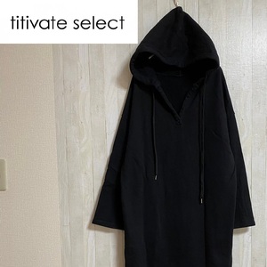 titivate select★ティティベイト セレクト★コットン フーデット ワンピース★サイズM　6-26