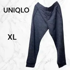 【UNIQLO】 サルエルパンツ XL ダークグレー 大きめ シンプル