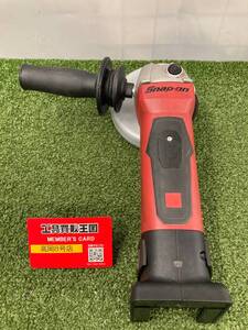 【中古品】【0926】Snap-on スナップオン 18Vコードレスグラインダー 本体のみ CTGR8845　ITTTDPY0C3LW