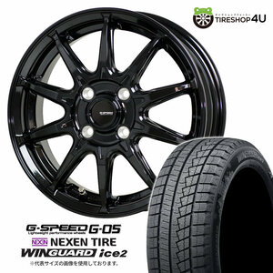 2024年製 スタッドレス4本セット G-SPEED G-05 G05 14x4.5J 4/100 +45 MB NEXEN WINGUARD ice2 165/55R14 軽自動車 スペーシア アルト