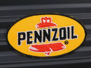 ◆送料\110◆【PENNZOIL・ペンズオイル】※《アイロン刺繍ワッペン》　アメリカン雑貨　刺繍ワッペン　アイロンワッペン