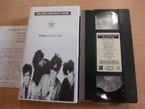 「THE JESUS AND MARY CHAIN ジーザス＆メリー・チェイン VIDEOS 1985-1989」セル版VHSビデオ