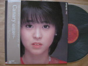 LP　松田聖子　CANARY