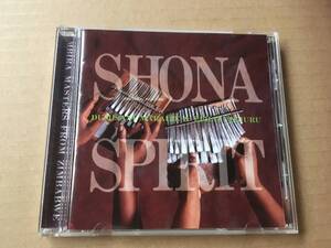 Dumisani Maraire & Ephat Mujuru●国内盤/解説付き「Shona Spirit」Bomba Records●アフリカ,ジンバブエ,ショナ族,ムビーラ