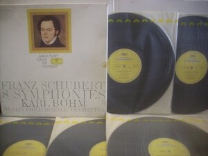 ● 5枚組 LPボックス カール・ベーム指揮 ベルリンフィル / シューベルト交響曲全集 FRANZ SCHUBERT 8 SYMPHONIEN MG 9825/9 ◇r51229