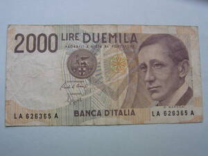 23■世界の紙幣　2000LIRE　DUEMILA　banca ditalia「2000リラ　イタリア　グリエルモ・マルコーニ」　無線通信　使用済み