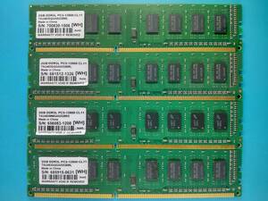 動作確認 IODATA製 DY1600 DDR3L 1600 PC3-12800 2GB×4枚組=8GB 66810160820