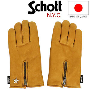 Schott (ショット) 4970044 WINTER ZIP LEATHER GLOVE ウィンター ジップレザーグローブ 日本製 386 CAMEL L