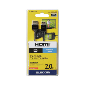 デジカメ接続用HDMIケーブル HDMI miniタイプ 2.0m デジタルカメラなどで撮った映像をテレビで楽しめる: DGW-HD14SSM20BK