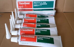 ThreeBond◇液状ガスケット◇1本