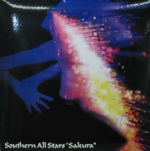 $ サザンオールスターズ / さくら (2LP) Southern All Stars / Sakura (VIJL-60026) 貴重磐 外袋なし 2枚組レコード盤 YYY0-423-6-7+10全